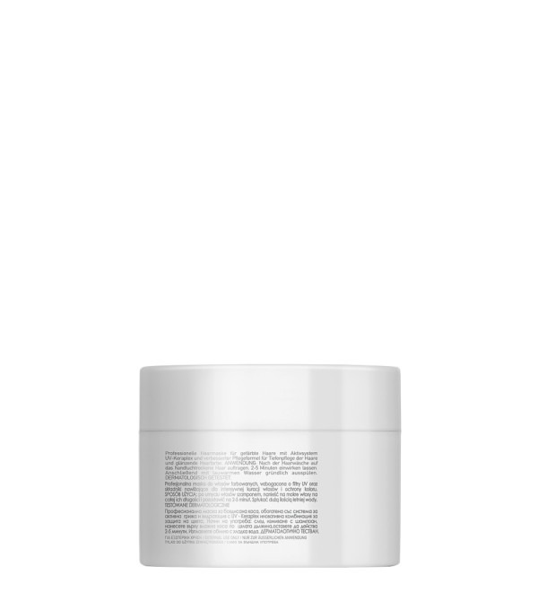 SERI HAIR MASK COLOR SHIELD 300ML - Image 2