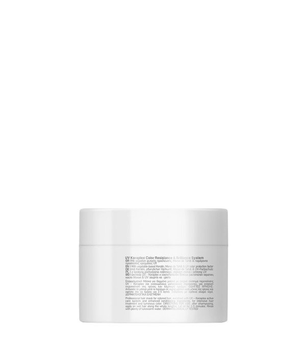 SERI HAIR MASK COLOR SHIELD 300ML - Image 3