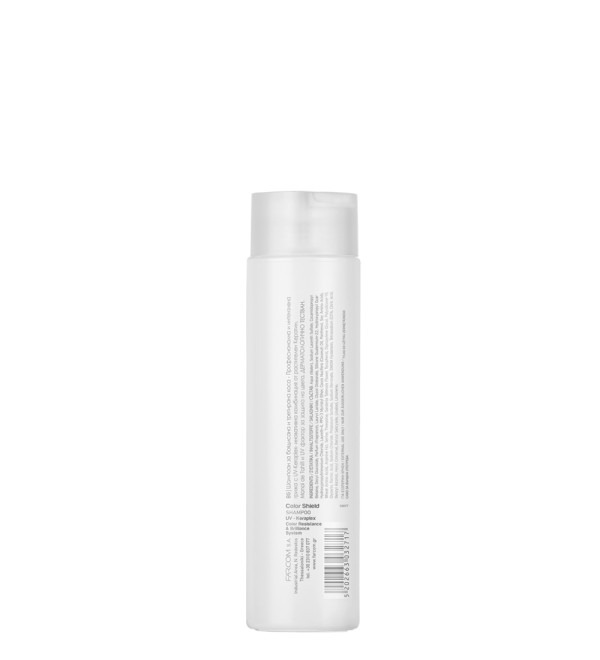 SERI SHAMPOO COLOR SHIELD 300ΜL - Image 3