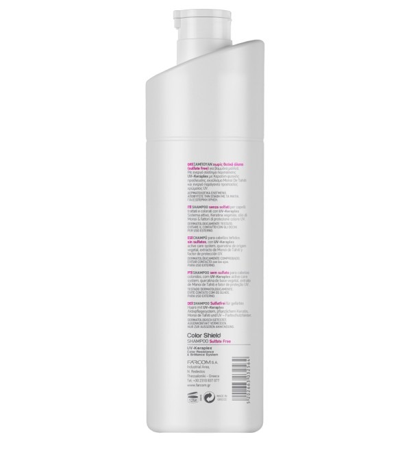 SERI SHAMPOO COLOR SHIELD SULFATE FREE 1000ML - Image 3
